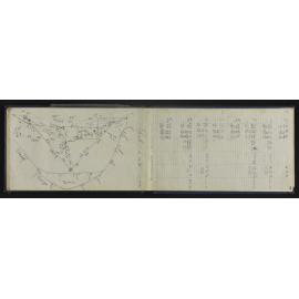 WN_3917-0047