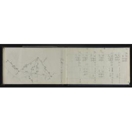 WN_3917-0048