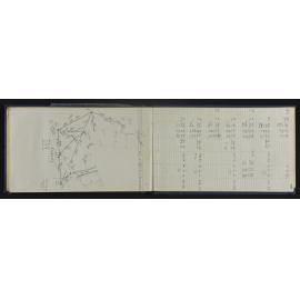 WN_3917-0050