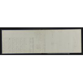 WN_3922-0008