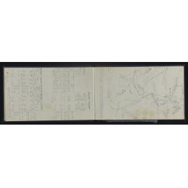 WN_3922-0018