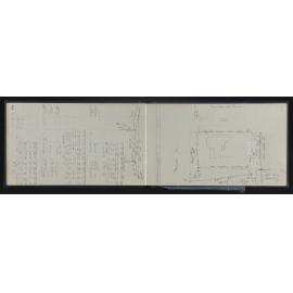 WN_3922-0029