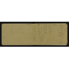 WN_1424-0002