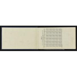 WN_3905-0003