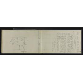 WN_3930-0048