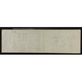 WN_3951-0018