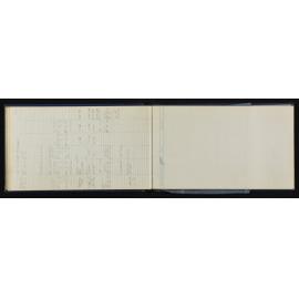 WN_3968-0044