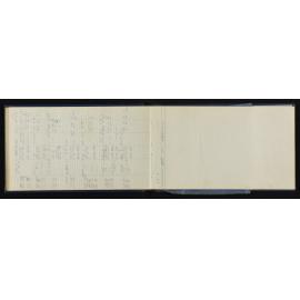 WN_3968-0048