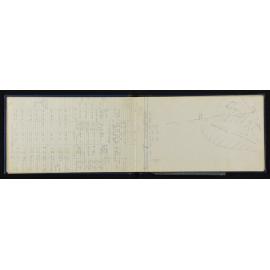 WN_3970-0018