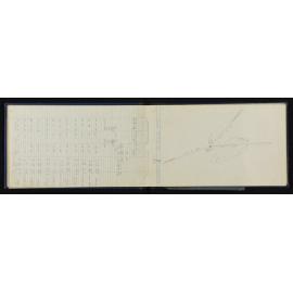 WN_3970-0019