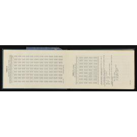 WN_3979-0005