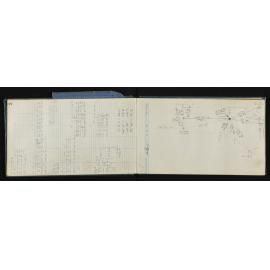 WN_3984-0015