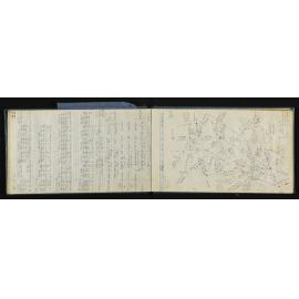 WN_3984-0034