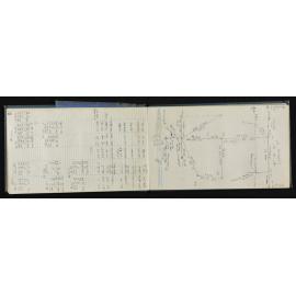 WN_3986-0017