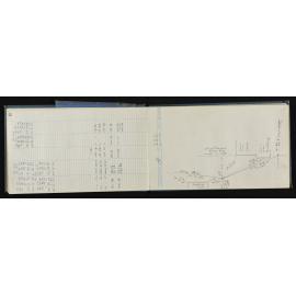 WN_3986-0018