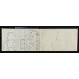 WN_3986-0023