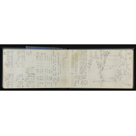 WN_3986-0034