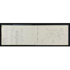 WN_3986-0056