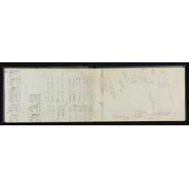 WN_3987-0017