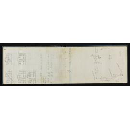 WN_3987-0019