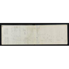 WN_3987-0039
