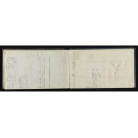 WN_3987-0055