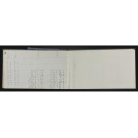 WN_4073-0048
