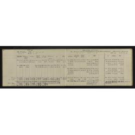 WN_4093-0008
