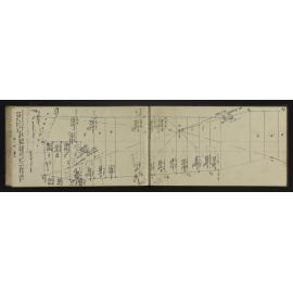 WN_4093-0039