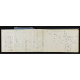 WN_4117-0015