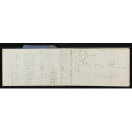 WN_4117-0017