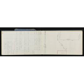 WN_4117-0027