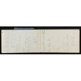 WN_4117-0032