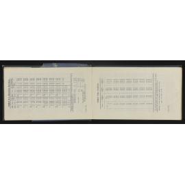 WN_4185-0008