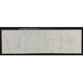 WN_4185-0019