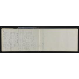 WN_4185-0039