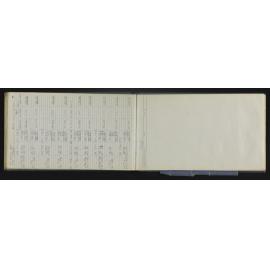 WN_4196-0053