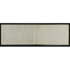 WN_4202-0013