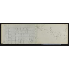 WN_4204-0045