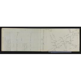 WN_4204-0063