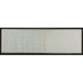 WN_4495-0023