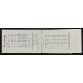 WN_4499-0009