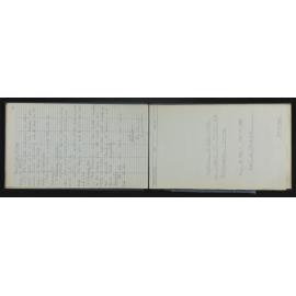 WN_4499-0024