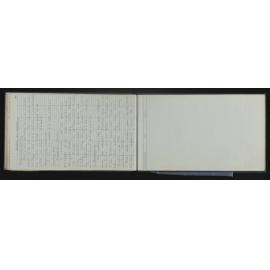 WN_4499-0037