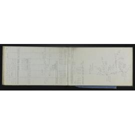 WN_4499-0044