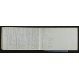 WN_4499-0056