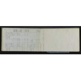 WN_4500-0045