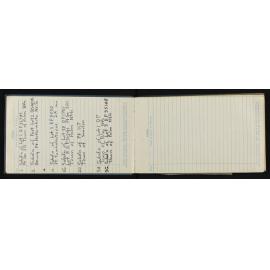 WN_4532-0012
