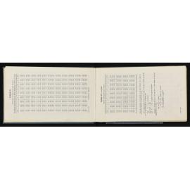 WN_4536-0006