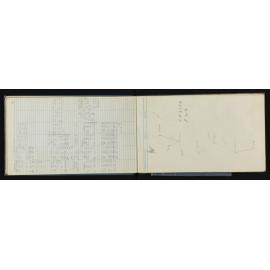 WN_4536-0023
